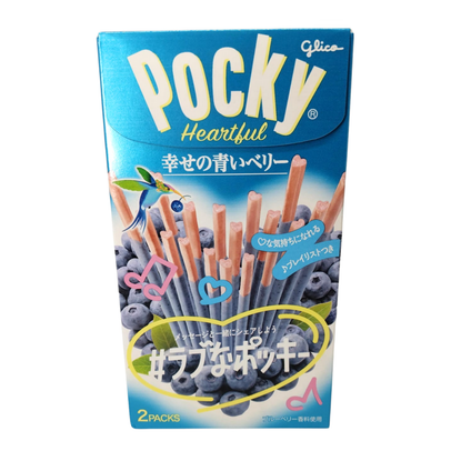 Pocky Heartful