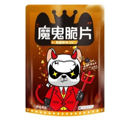 The Devil Chip - Mala Flavor