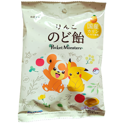 Pokémon Omena&Yrtti makeiset