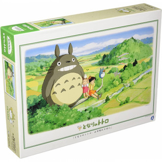 Naapurini Totoro - Totoro - palapeli