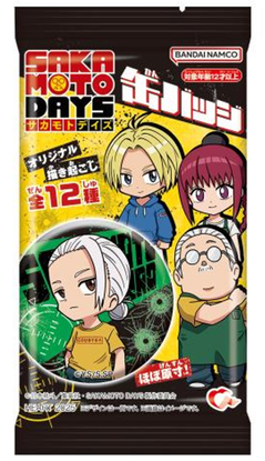 Sakamoto days - Purukumi+pinssi