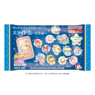 Sanrio Zodiac Ramunemakeiset