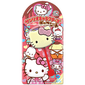 Sanrio Suklaatikkari