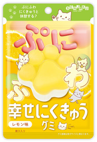 Puni Fuwa Nikukyu -  sitruunamakeiset