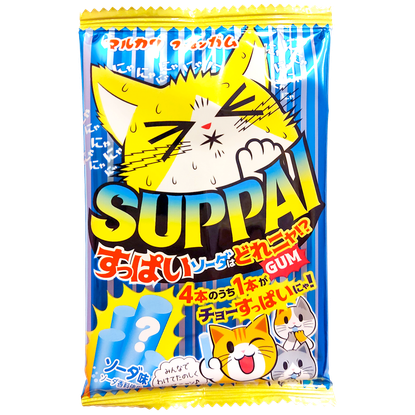 Suppai Sour Soda - Purukumi
