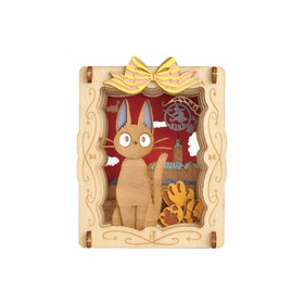 Kikin lähettipalvelu - Jiji - paperiteatteri