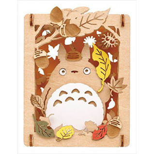 Naapurini Totoro - Syys-Totoro - paperiteatteri