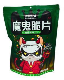 The Devil Chip - Spicy ver.