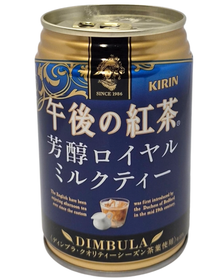  Gogo no Kocha Rich Royal Milk - Maitotee