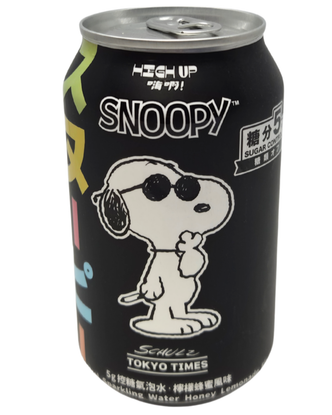 Snoopy Tokyo Times Honey Lemonade