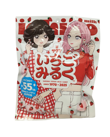 Sakuma Ichigo Milk Candy