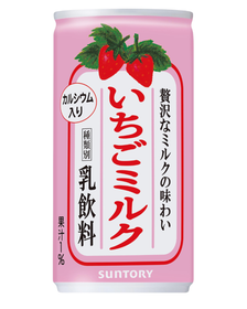 Ichigo Strawberry Milk