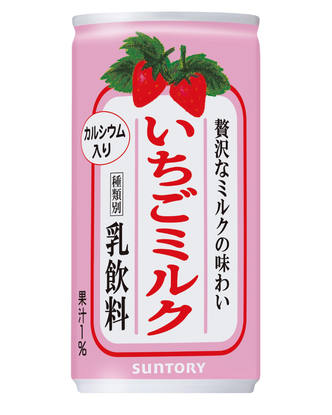Ichigo Strawberry Milk