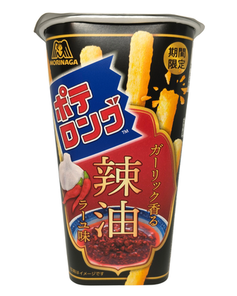  Pote-Long Garlic & Spicy Sesame Oil