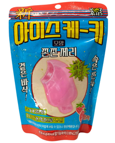 Crunch Ice Bar Gummy