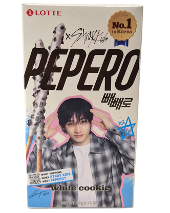 Pepero x Stray Kids White Cookie