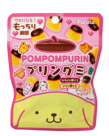 Pompompurin Pudding Gummy makeinen