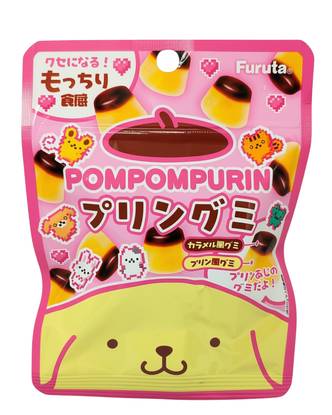 Pompompurin Pudding Gummy makeinen