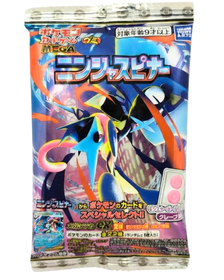 Pokémon Card Gummy Ninja Spinner karkki ja keräilykortti