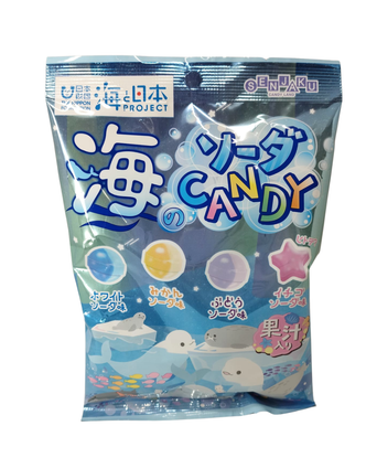 Ocean Candy Soda Makeiset
