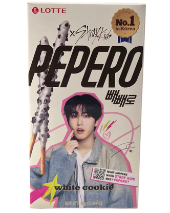 Pepero x Stray Kids White Cookie