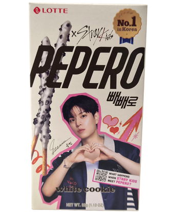 Pepero x Stray Kids White Cookie