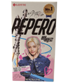 Pepero x Stray Kids White Cookie