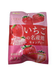 Strawberry field - mansikkamakeinen 