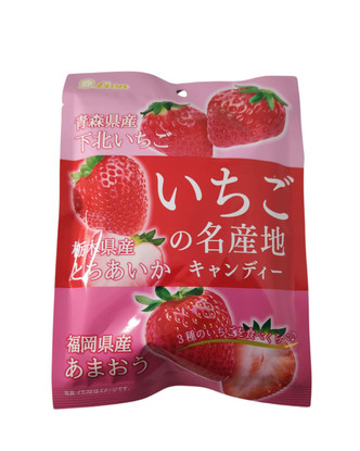 Strawberry field - mansikkamakeinen 