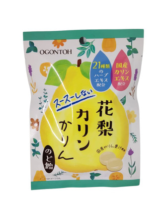 Karin - Kvittenin makuinen makeinen