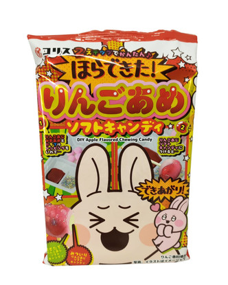  DIY Ringo-Ame Soft Candy - tee-se-itse-makeinen