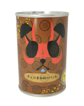 Kabuki Panda - suklaan makuinen tölkkileipä