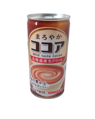 Maroyaka - Mild Cocoa