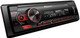 Pioneer MVH-S420BT