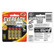 Eveready Gold AA/LR06 alkaliparisto, 1 kpl=4 paristoa