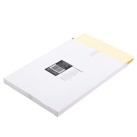 Laminointitasku Q-CONNECT A5 125 mic itseliimautuva /25kpl pkt