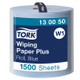 Rullakäsipyyhe Tork Plus W1 510 metriä