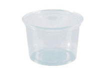 RASIA 125ML PYÖREÄ/100kpl pussi 