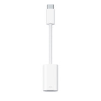 Apple USB-C to Lightning adapteri MUQX3ZM/A