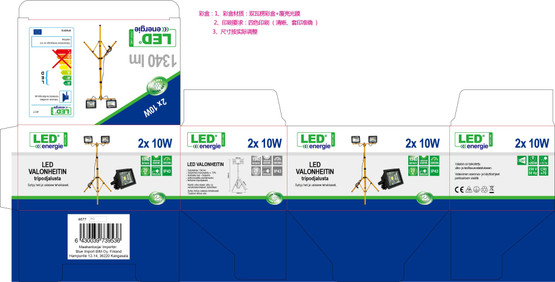 LED Energie 2x10W ledtyövalaisin, Tripod-jalusta