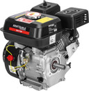 Irtomoottori 7hp / 210cc vaaka-akseli Kraft & Dele