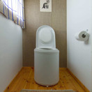 Ekohytte Frost valkoinen energiatehokas pakastava WC