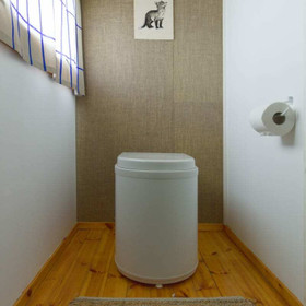 Jäädyttävä WC – Ekologisuuden ja käytännöllisyyden yhdistelmä