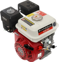 Irtomoottori 7hp 196ccm vaaka-akseli Kraft & Dele