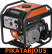 Aggregaatti-invertteri 4,7kW, USB/230V, Kraft & Dele - PIKATARJOUS!