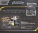 Pokémon TCG: ME5 Pitch Black - Elite trainer box (julkaisupäivä 17.7.2026)