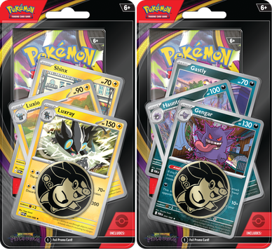 Pokémon TCG: ME5 Pitch Black - Premium Checklane Blister kombo (julkaisupäivä 17.7.2026)