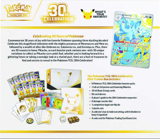 Pokémon TCG: 30th Celebration - Elite trainer box