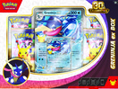 Pokémon TCG: 30th Celebration - Greninja Ex box (julkaisupäivä 16.9.2026)