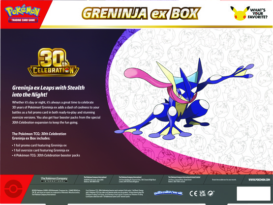 Pokémon TCG: 30th Celebration - Greninja Ex box (julkaisupäivä 16.9.2026)